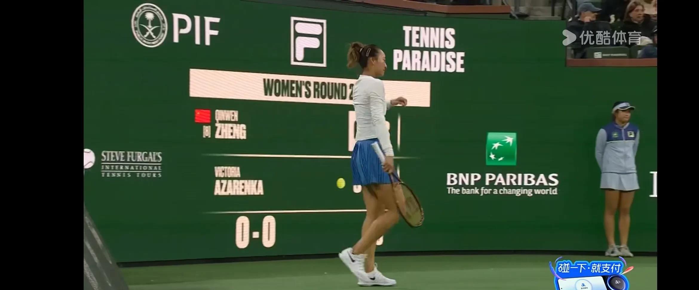  阿扎伦卡回归赛场，突破纪录首场状态亮眼，FPX观众沸腾！-九游会