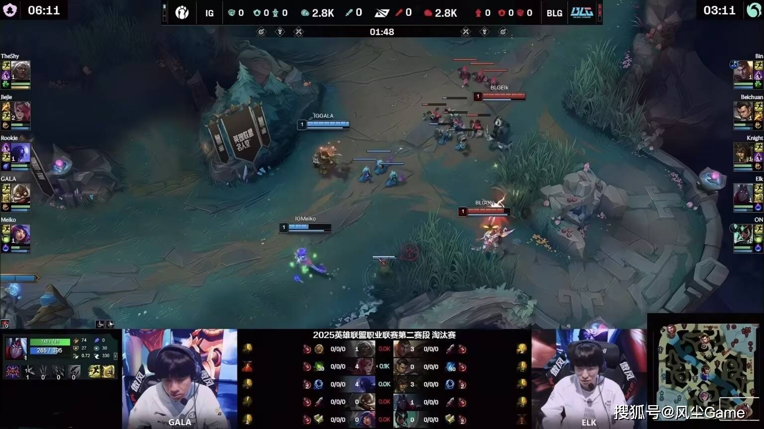  TheShy巅峰对决，Rookie与40激战G2分钟，惊险取胜胜负难料！-九游会最新网址